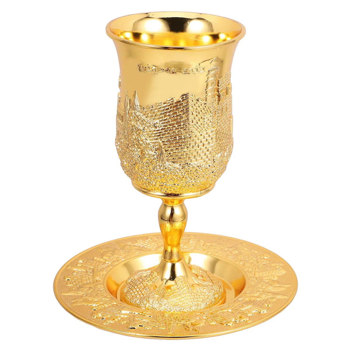 Set de 1 Coupe à Vin Kiddush en Alliage de Zinc Or, Réutilisable et Résistant, Fêtes Juives Boon Snug